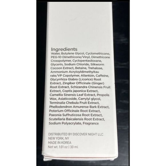 NIGHT SKINCARE - NWTIB - Don't Lag - Just Jet. Anti-Jet Lag Moisturizing Cream - Picture 3 of 11